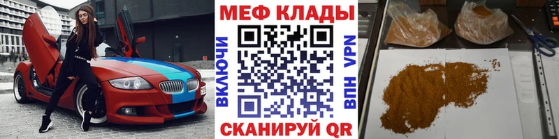 Наркошоп Ядрин Конопля СК КОКАИН ГАШИШ Меф