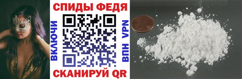 Амфетамин 97%  Ядрин 