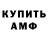 Метадон белоснежный KykyPyZka