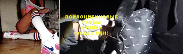 метамфетамин Аркадак